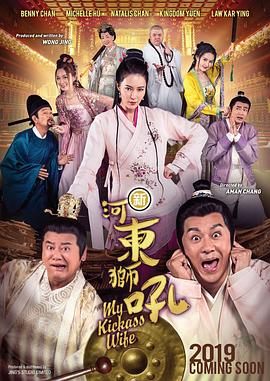 母亲理论