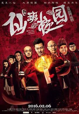 恩智:她不可逆转