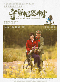 段老师工作室官网